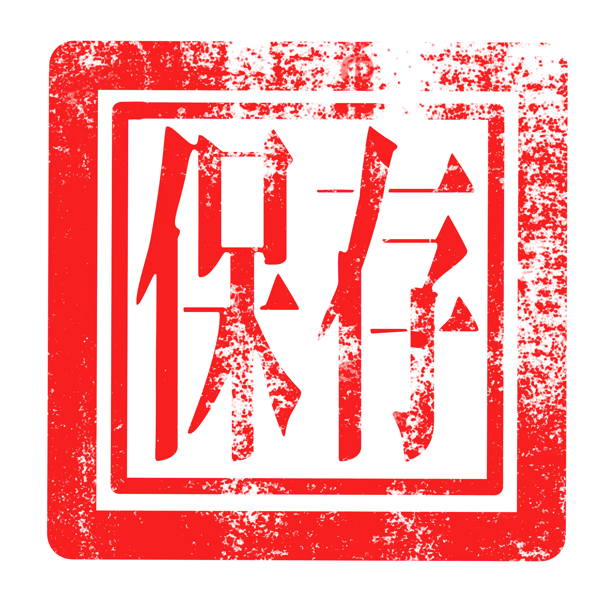 Sign Up