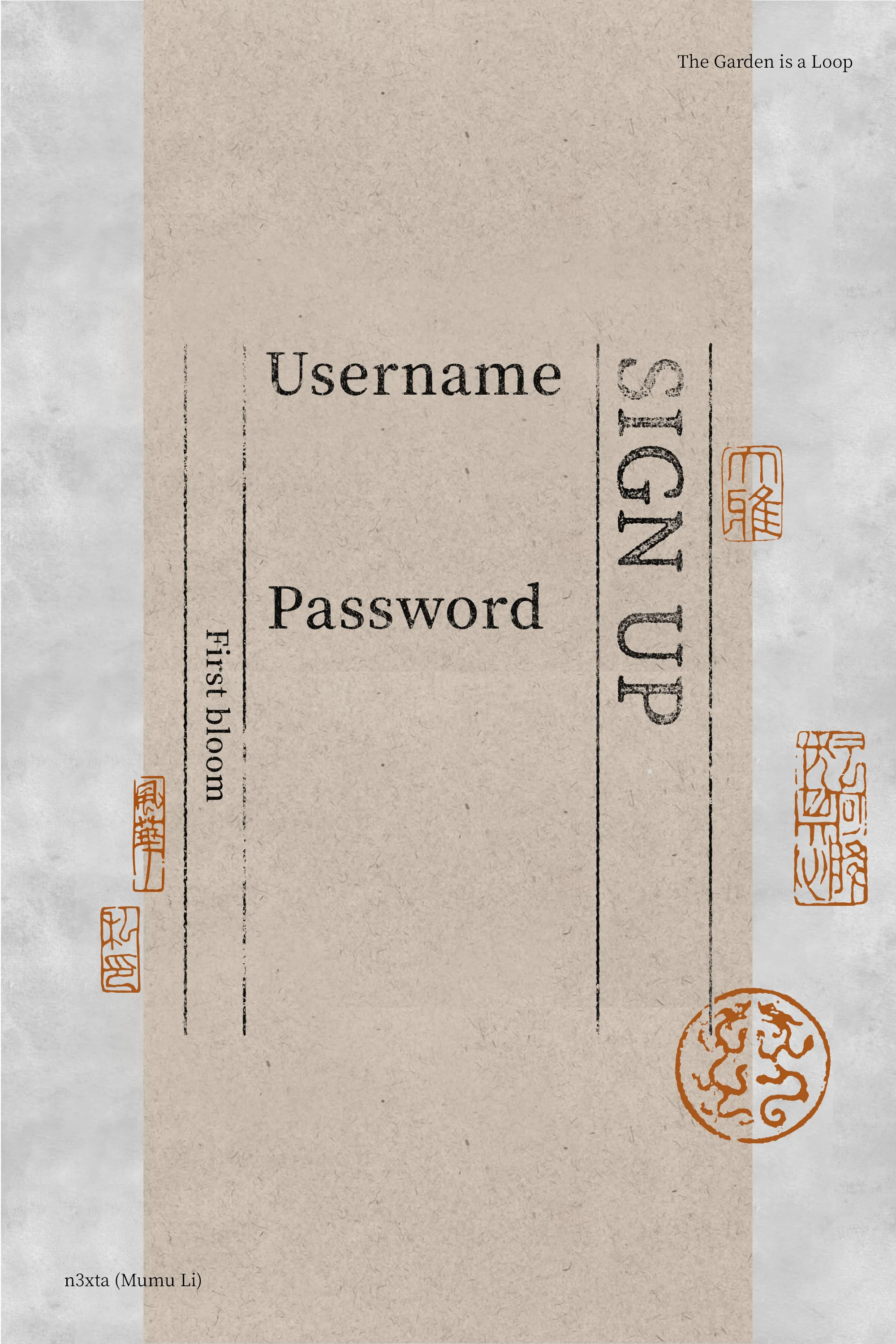 Signup Form